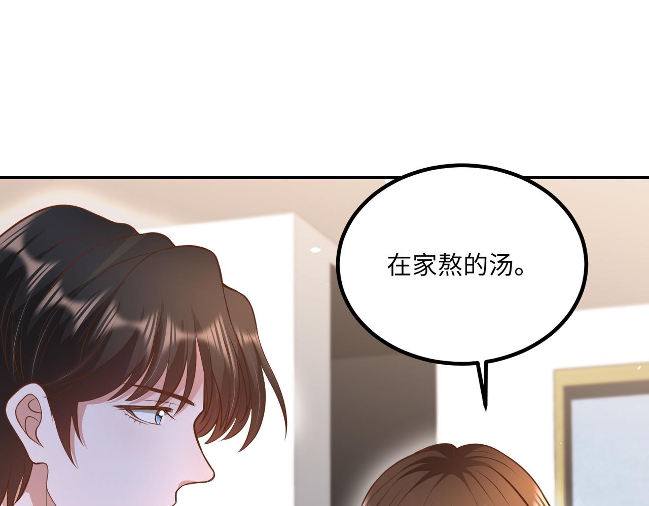 64我撑不住了71
