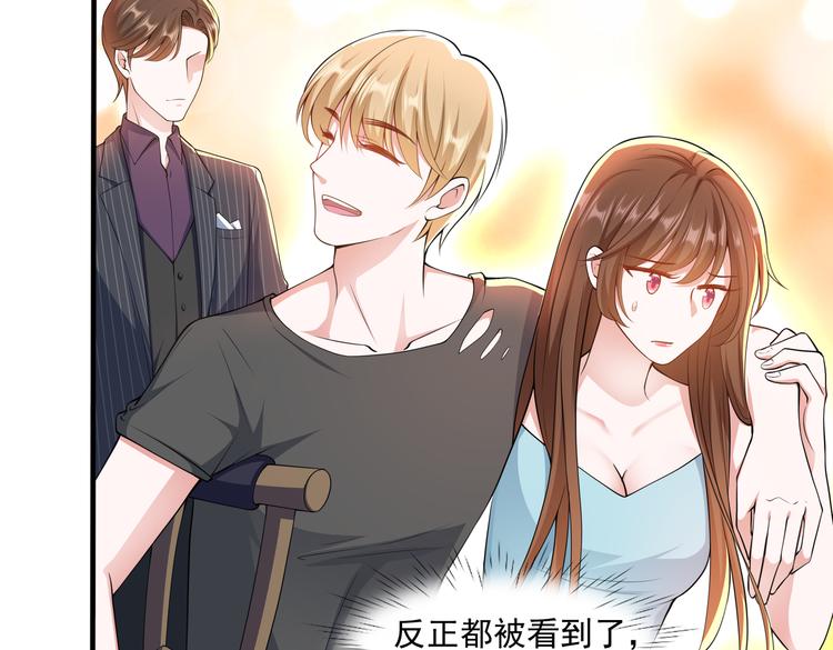 007第一次合作19