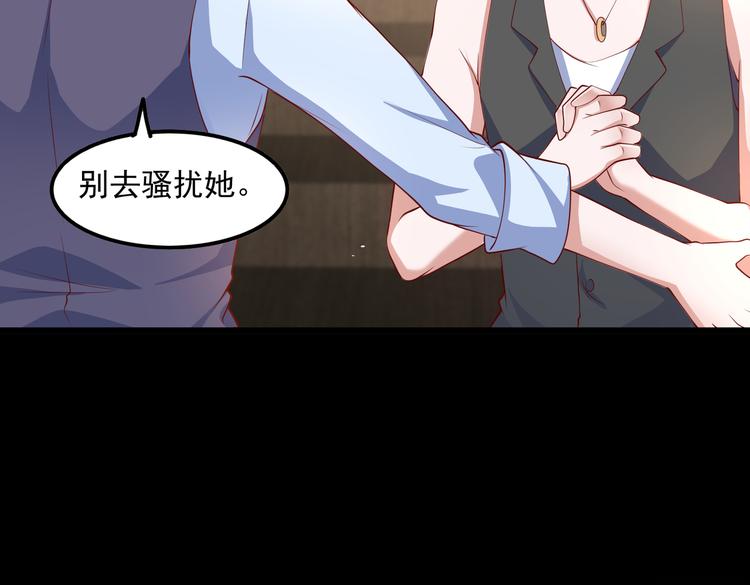 22没脸相见51