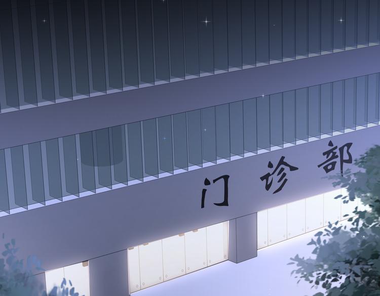 31气氛突然尴尬31