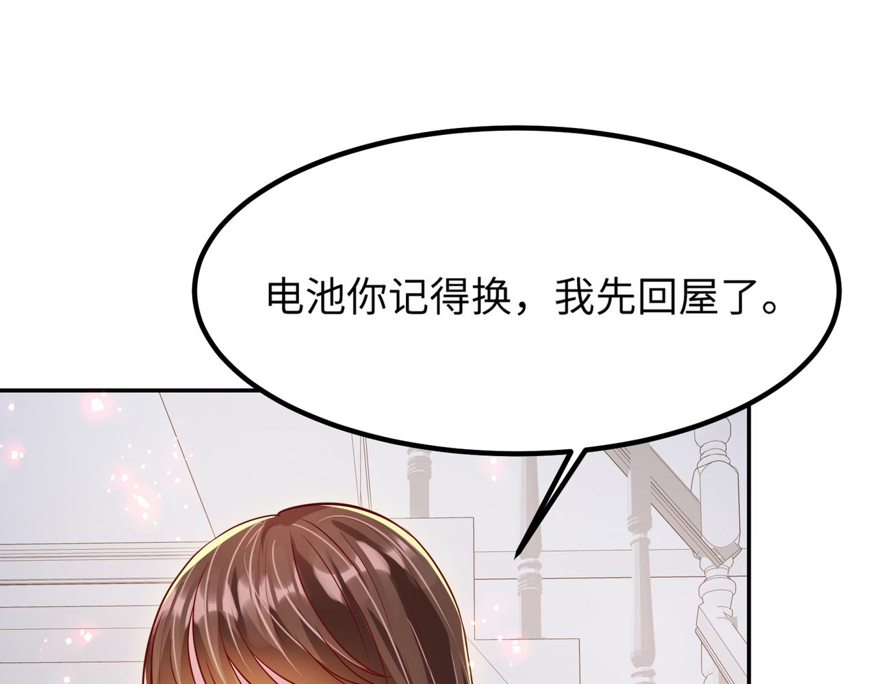 41怎么这么折磨人啊82