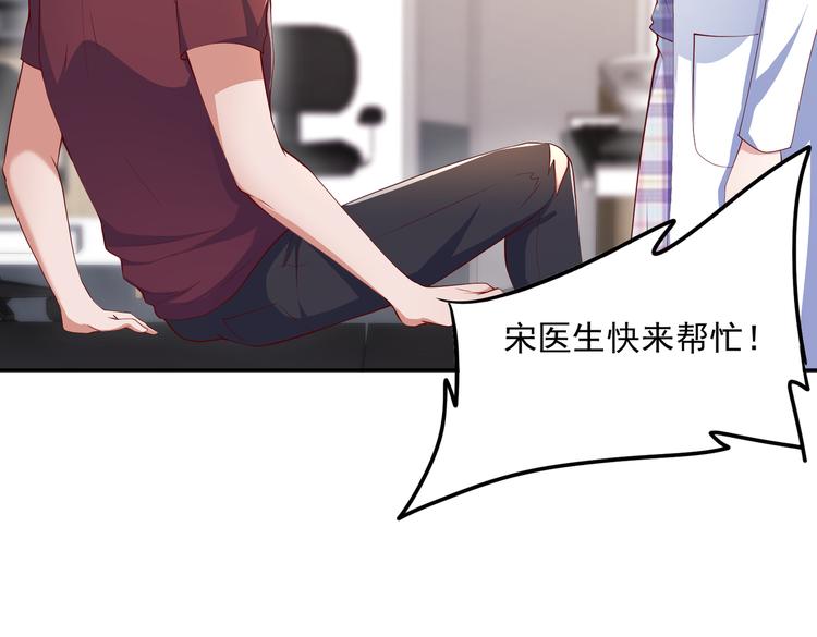 31气氛突然尴尬18