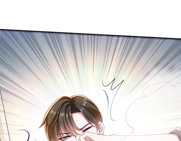 17她在哪60