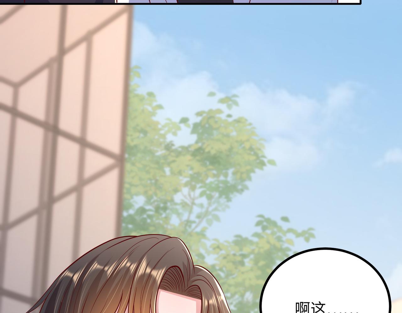 58看你往哪跑32
