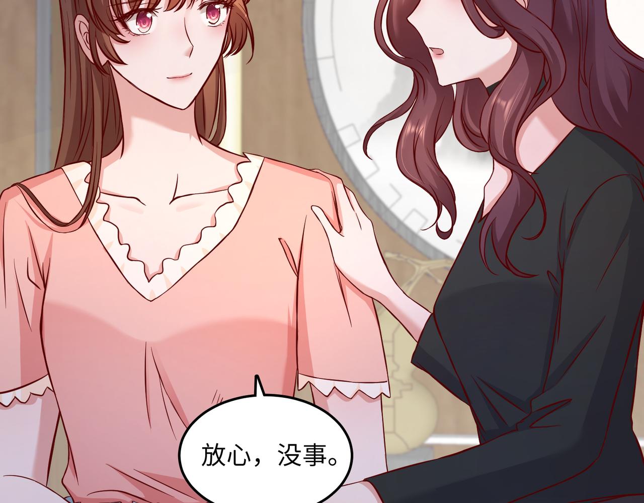 39我的人64