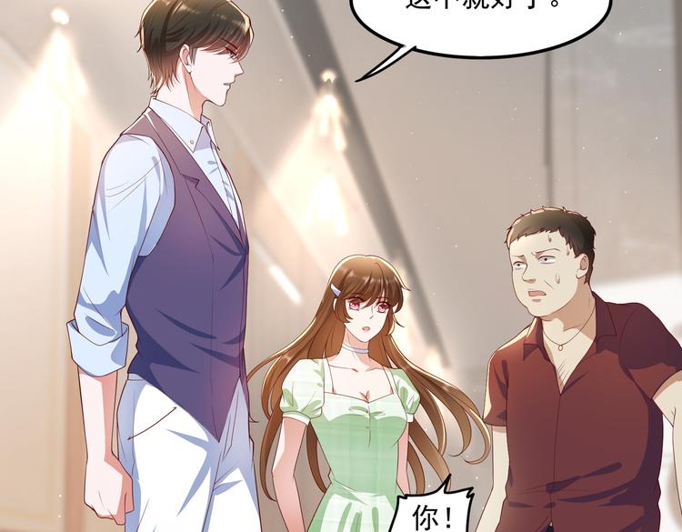 23要见血啊？38