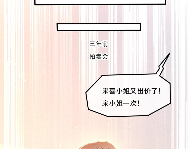 003一山来了二虎32