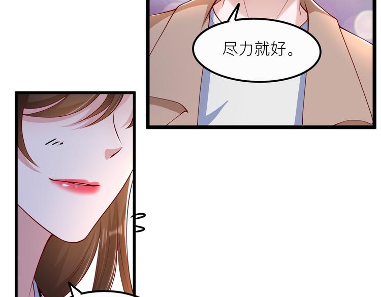 25我的医生本分59