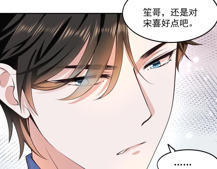 014特殊的急诊40