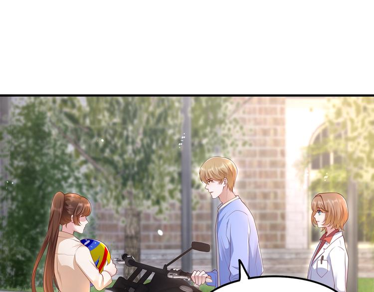 19女骑手不好惹41