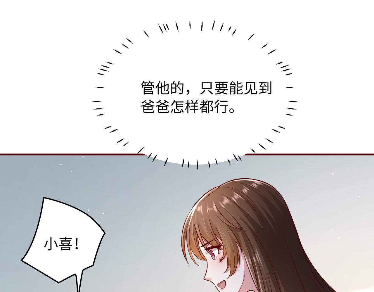 41怎么这么折磨人啊7