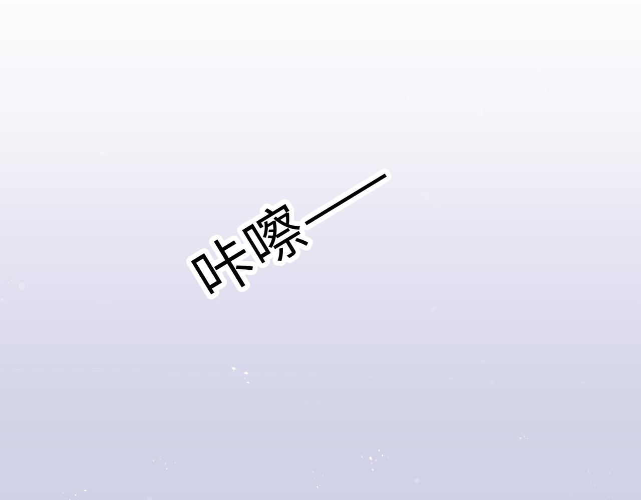 38越发混乱的关系94