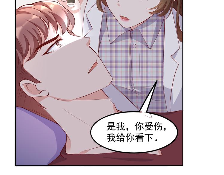 30乔总你想多了60
