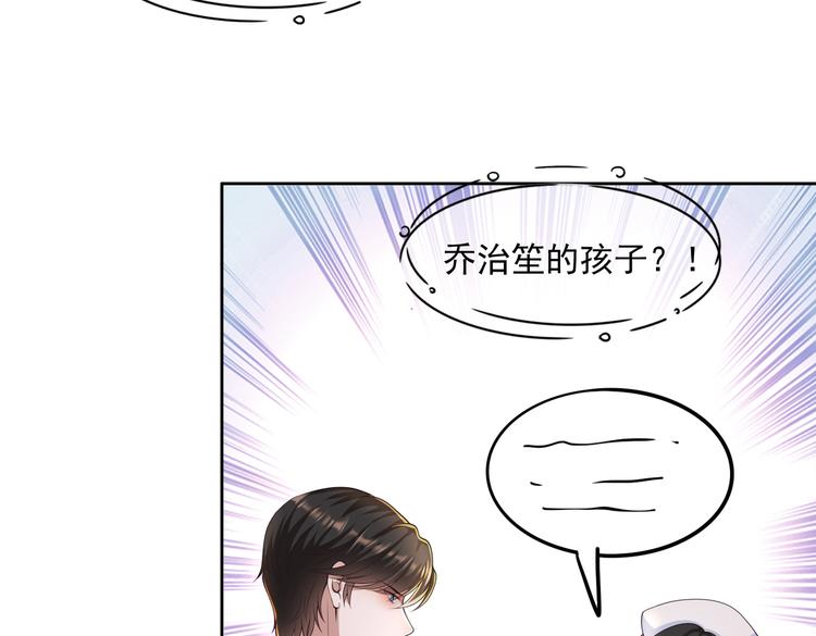 015再度冰点7