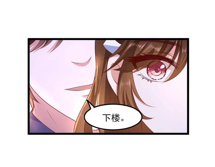 23要见血啊？45
