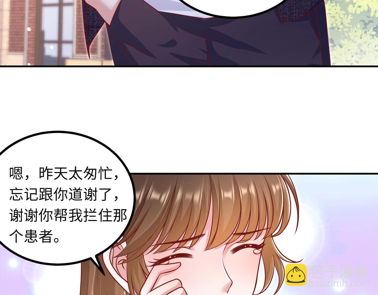 45受到折辱60