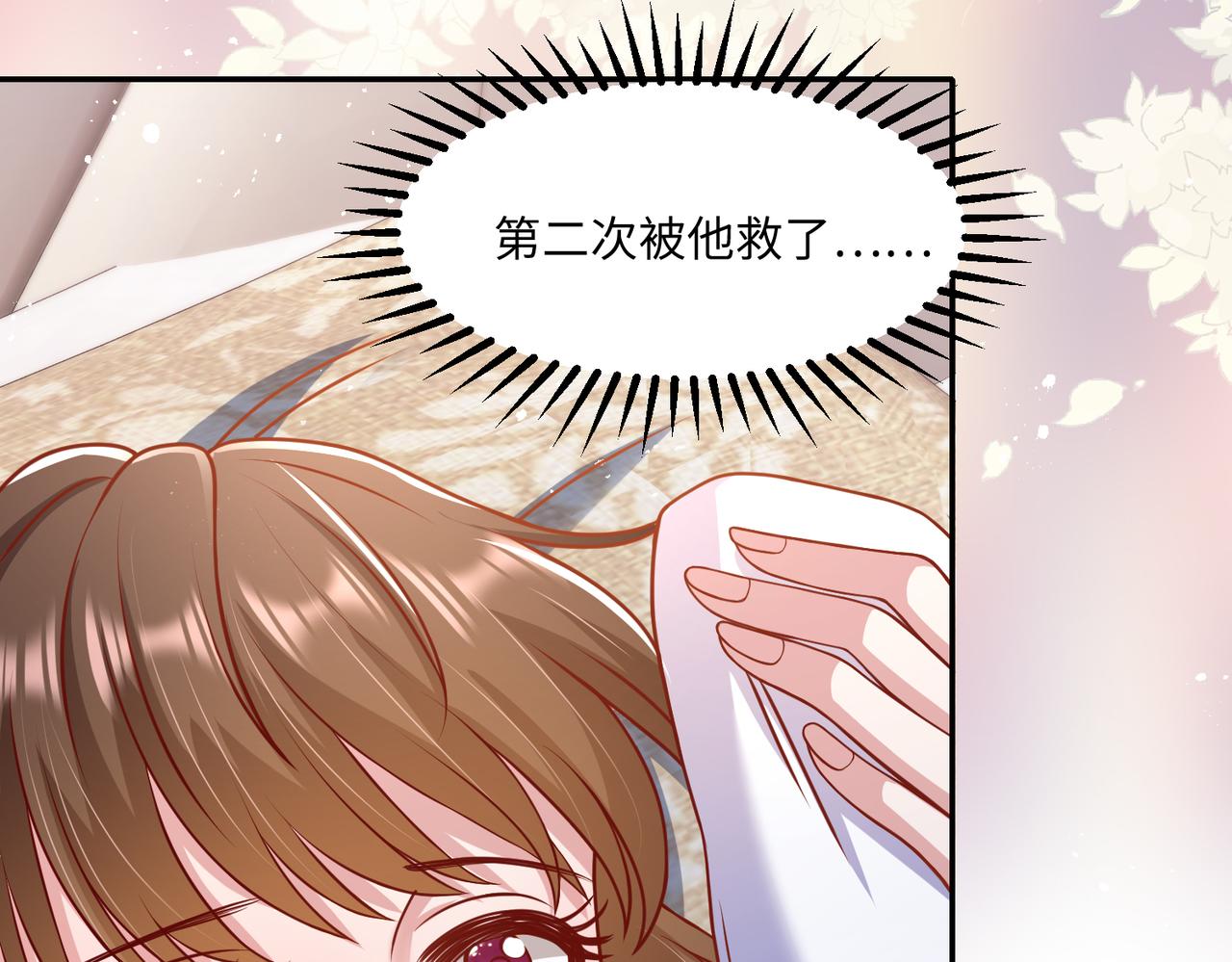 50他这是第二次了7