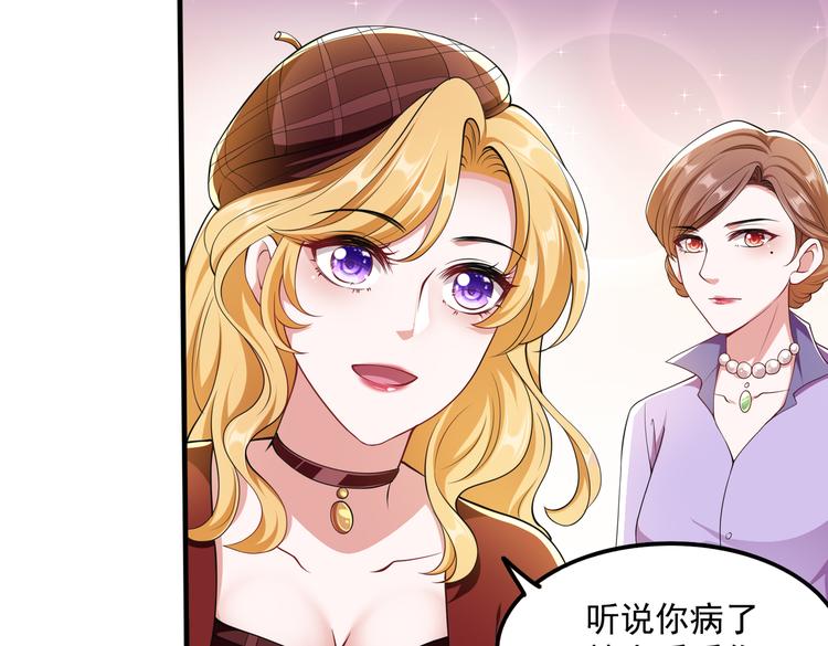 010感情牌要打得彻底58