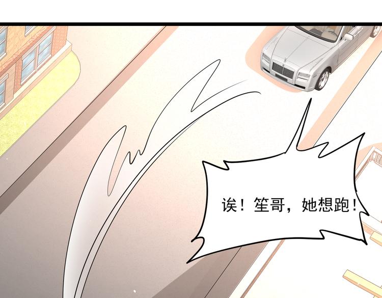 20不识女侠真面目20