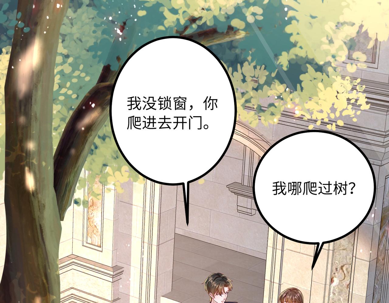 41怎么这么折磨人啊55
