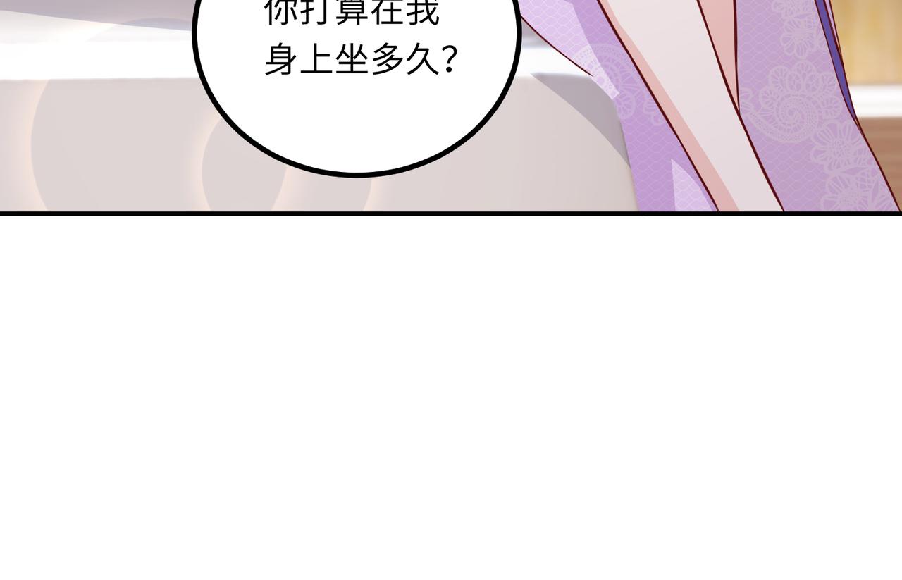 68亲完就消失65