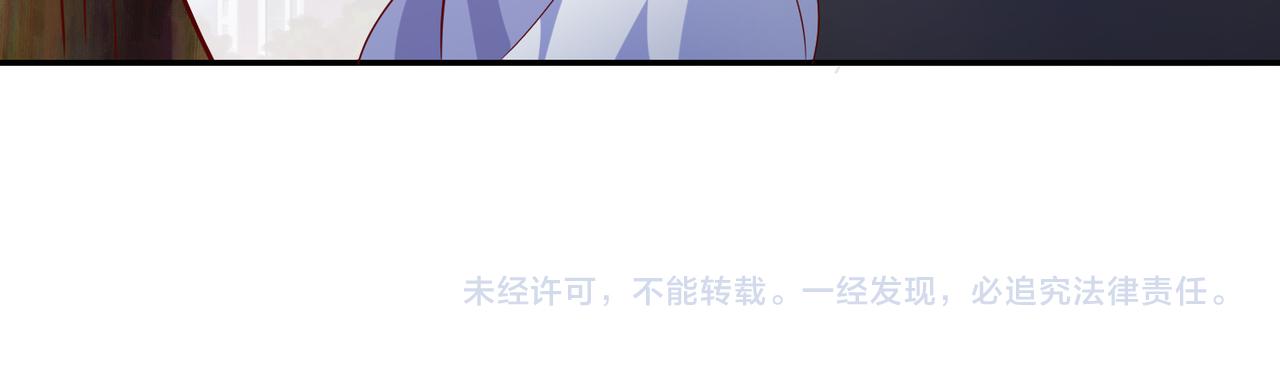 43我们这是？90