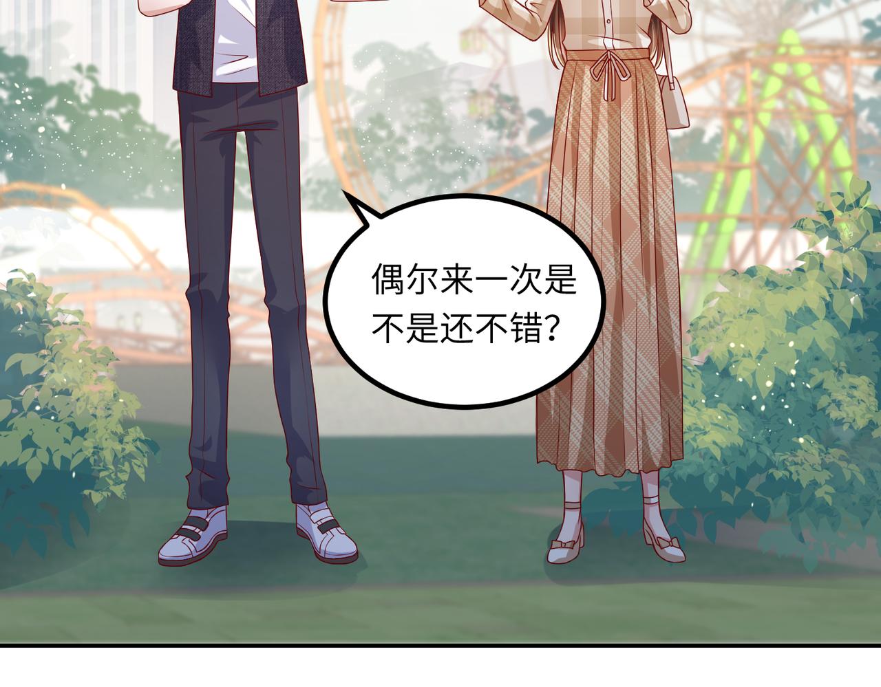 45受到折辱88