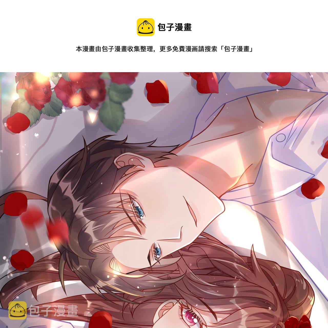 69心动的一夜0