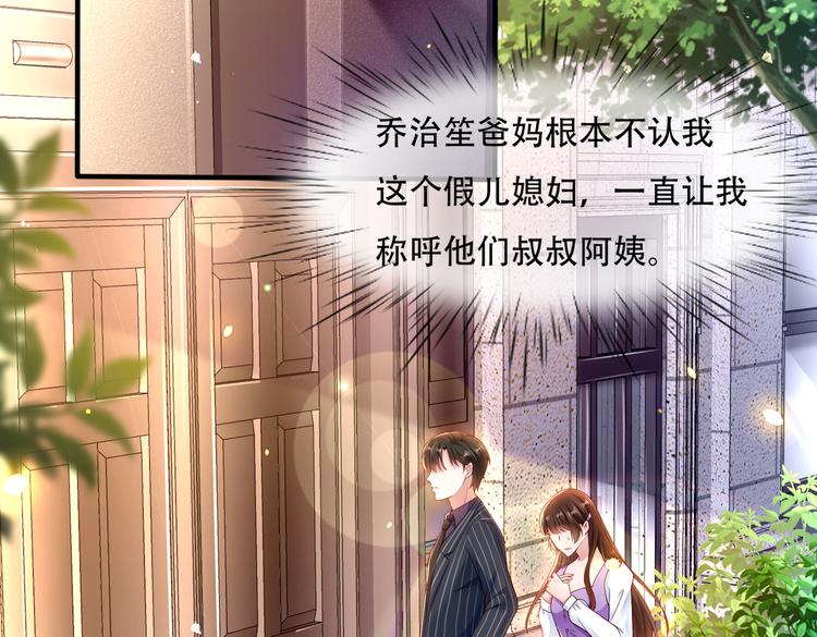 003一山来了二虎5
