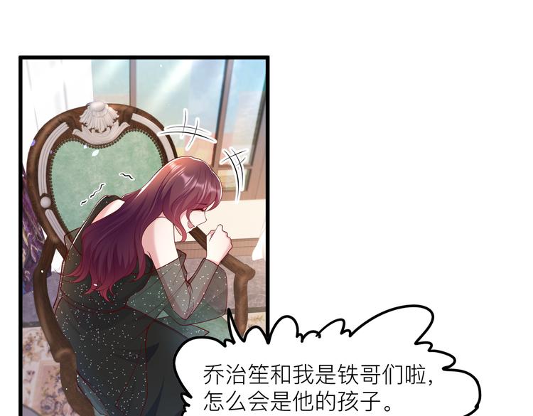 25我的医生本分4