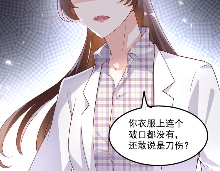 31气氛突然尴尬7
