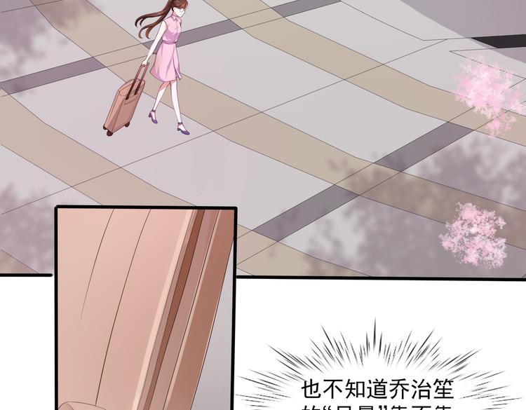 013救命的疙瘩汤41