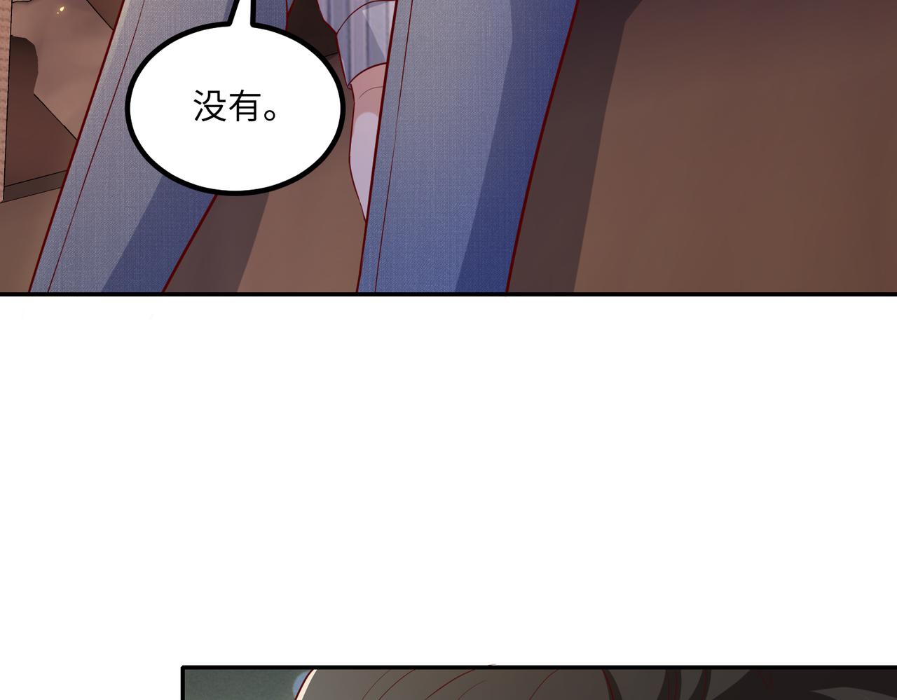 67今年又搞什么花样啊？13