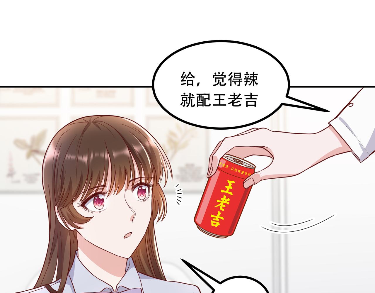 42他是在给我过生日？30