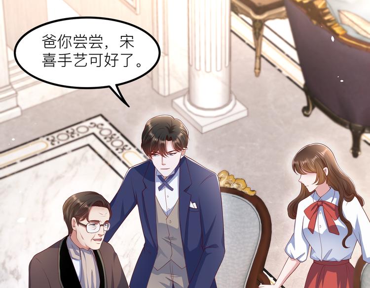27比大姨妈还准时61