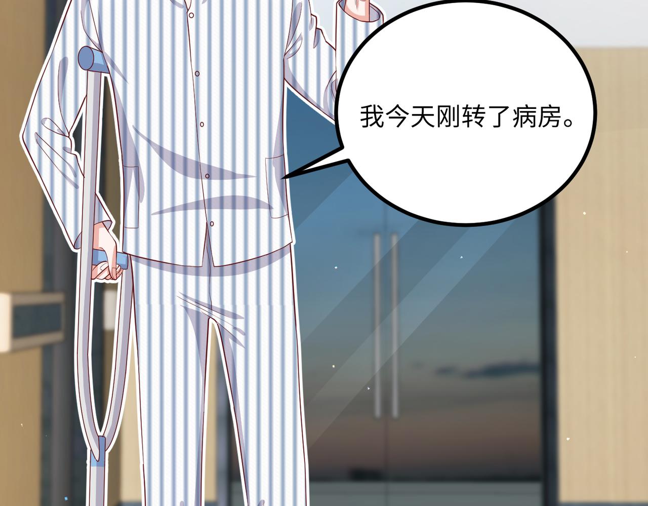 56探望齐末44