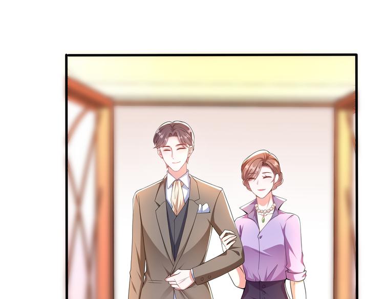 009宋喜的“姐姐”43