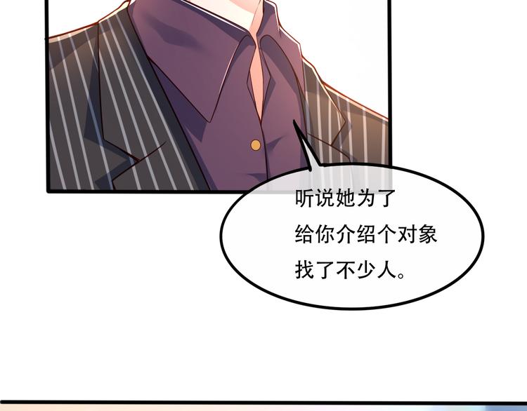 004乔治笙？小舅舅？39