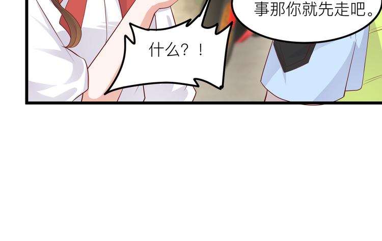 28超飒机车女70