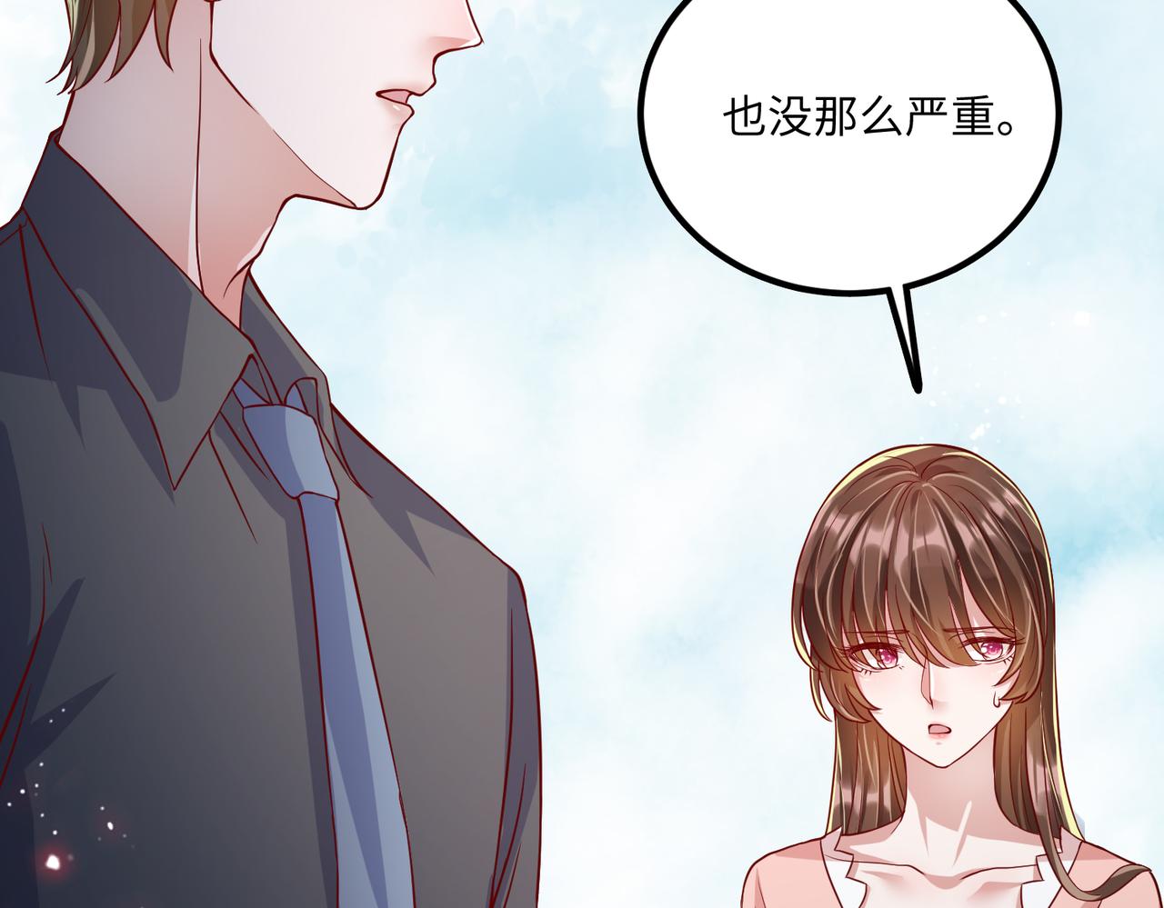 39我的人85