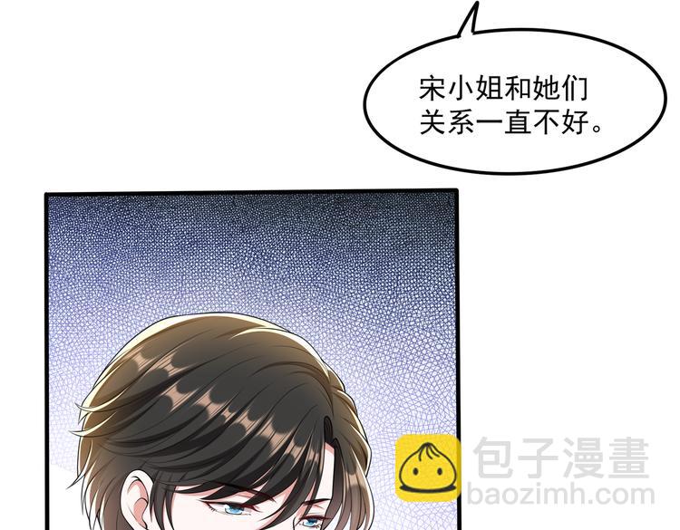 010感情牌要打得彻底9