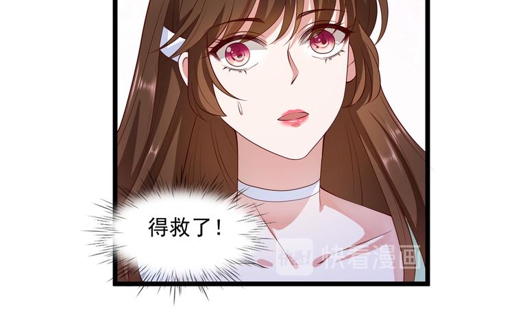 23要见血啊？29