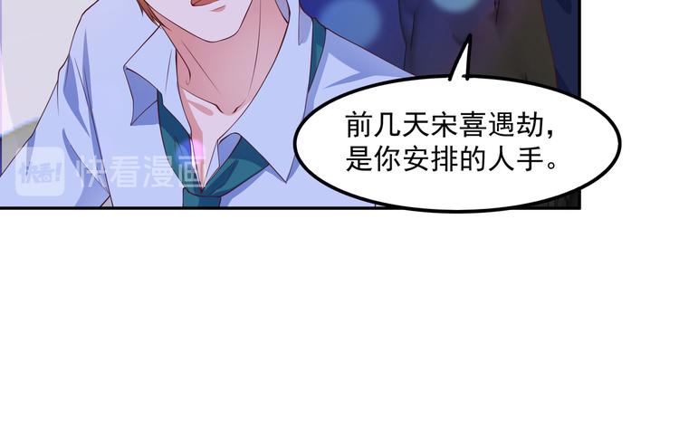 17她在哪29