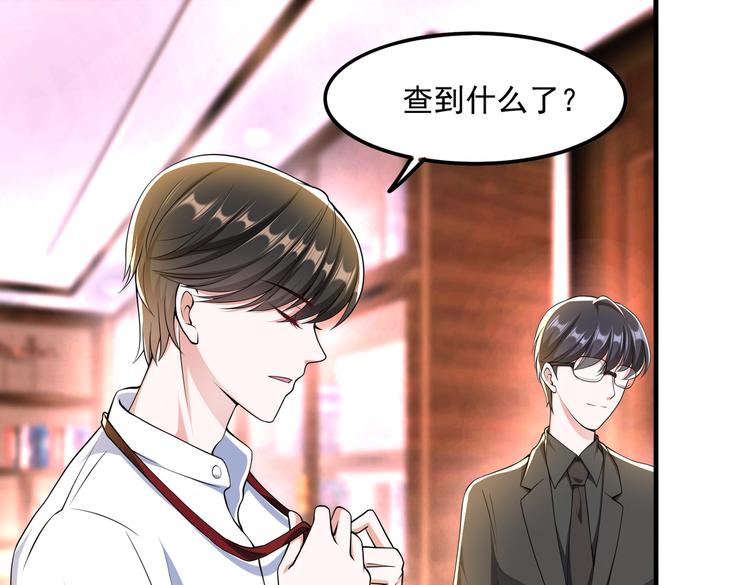 010感情牌要打得彻底6