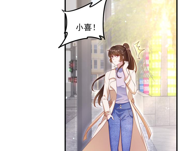 19女骑手不好惹38