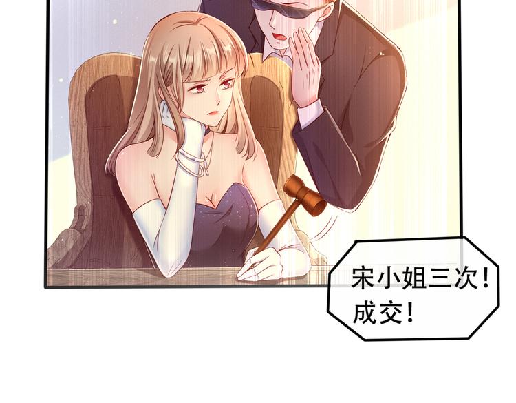 003一山来了二虎37