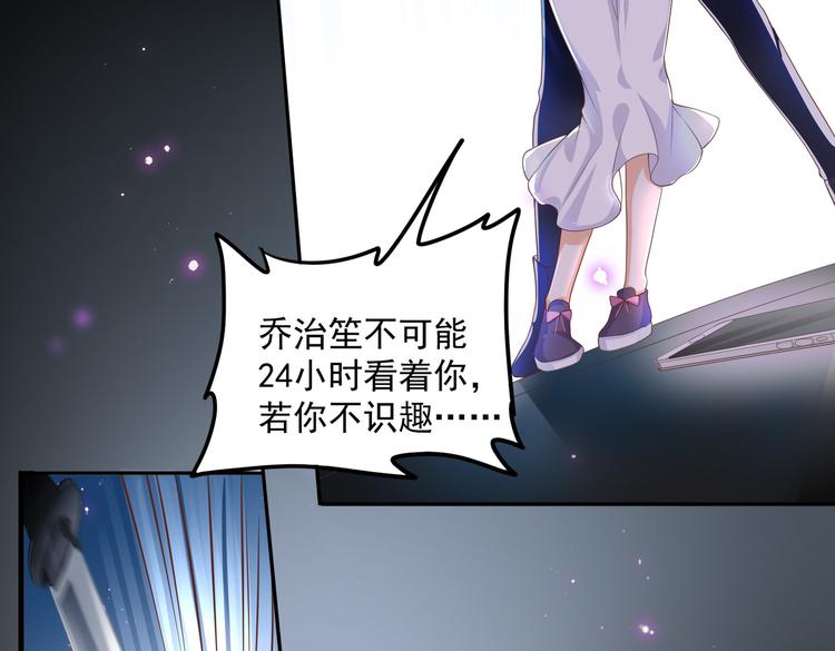 015再度冰点63