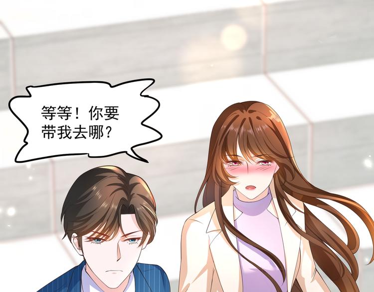 21乔治笙的开解10