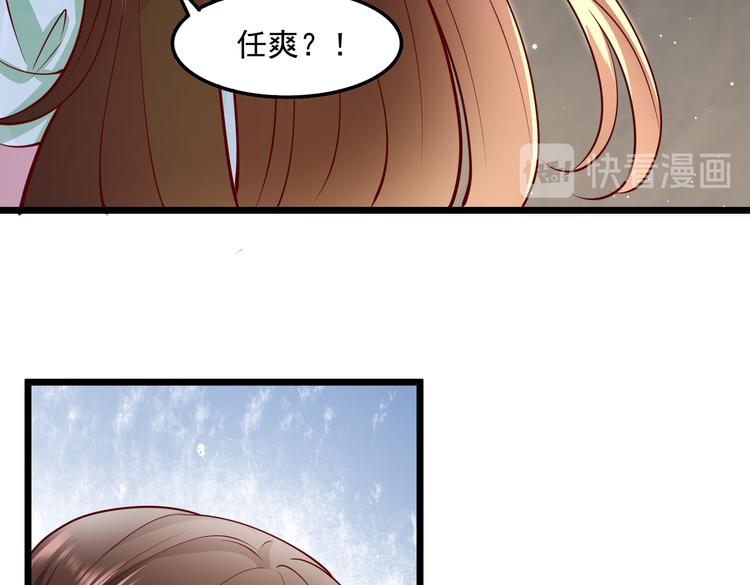 23要见血啊？13
