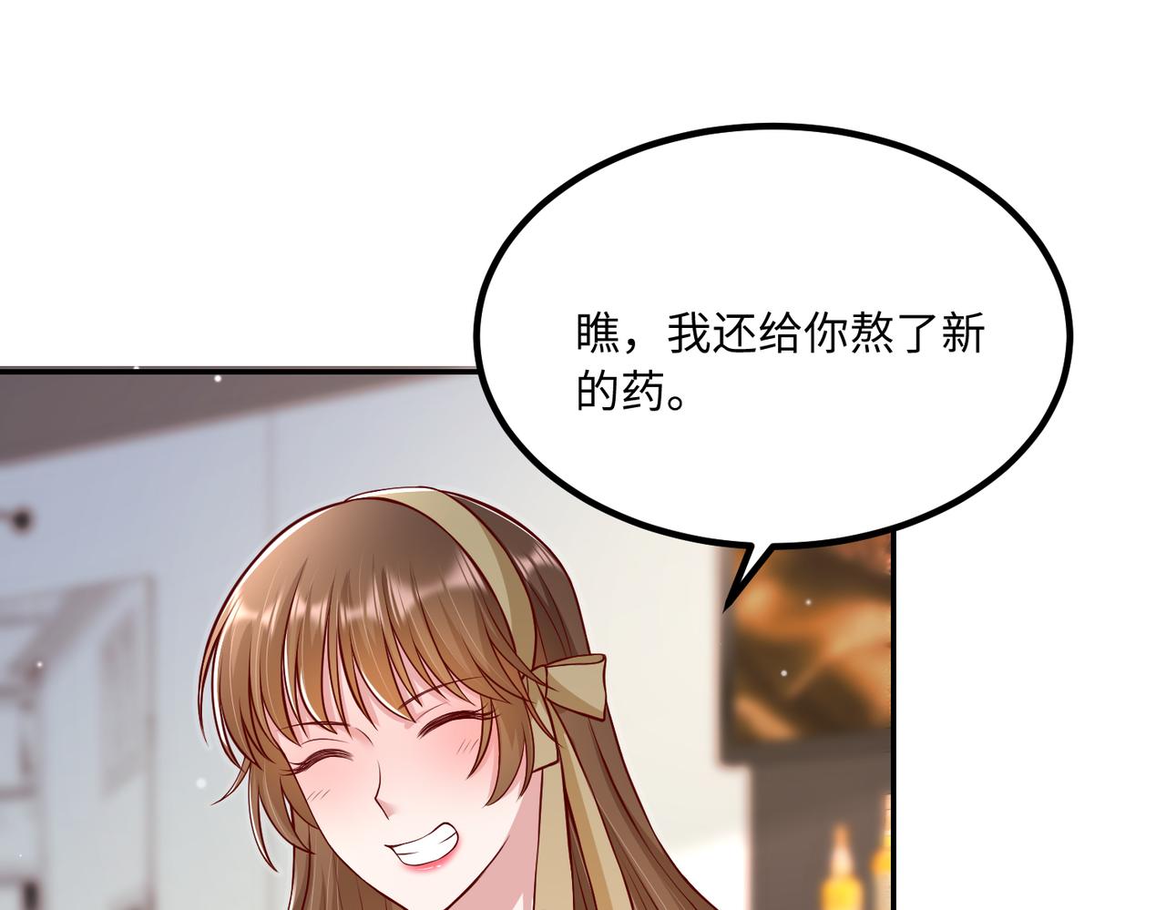 55你对我好，我就对你好65